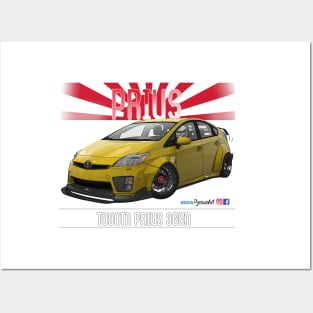 Toyota Prius 2JZ Yellow Posters and Art